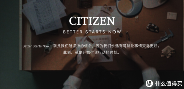 2021年最值得买的十款西铁城热门经典手表，从入门到高端，总有你需要的