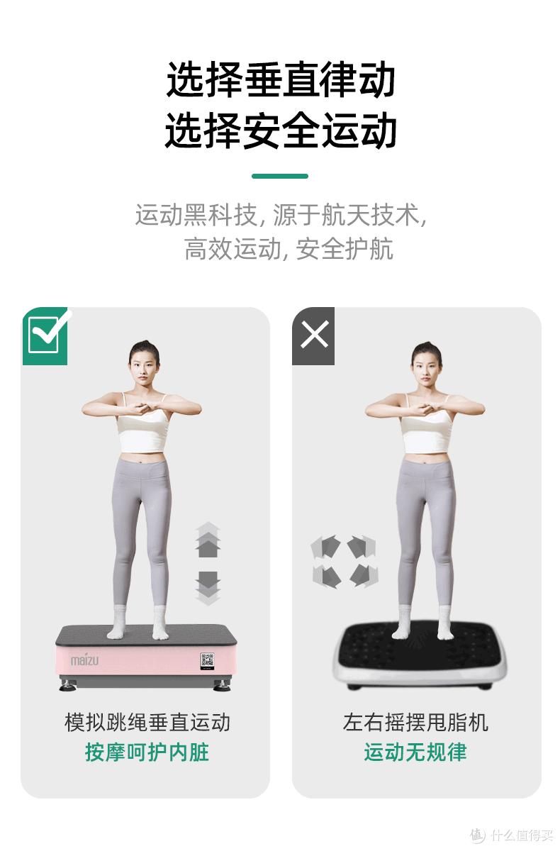 AI 线上运动赛事：一键开赛全域同频(图1)