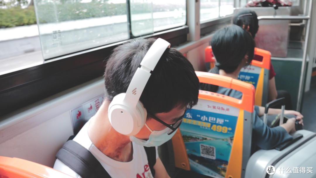 广州38℃戴头戴耳机测降噪也是没谁