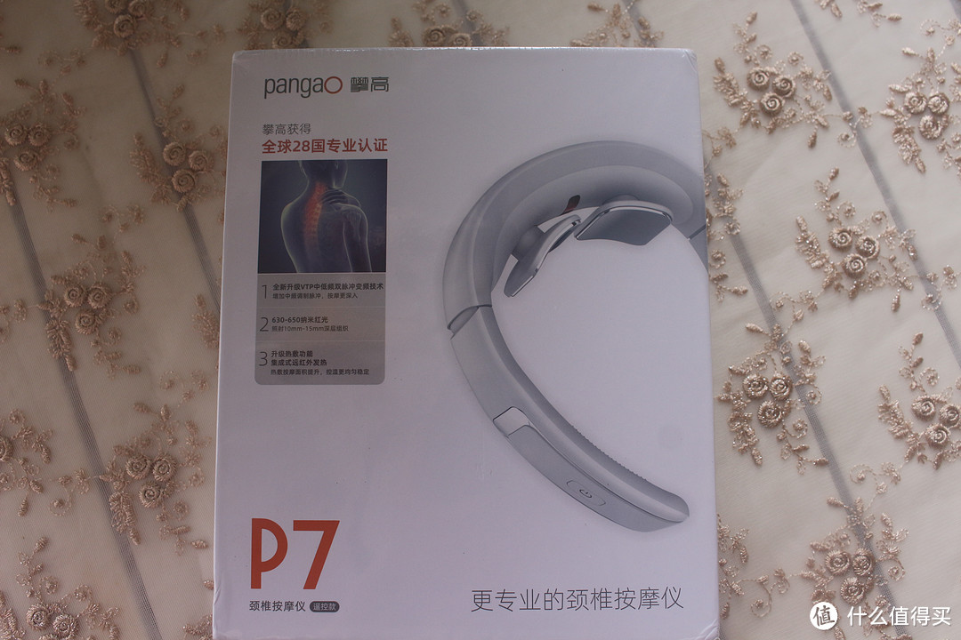 脖子酸了胀了,用攀高P7——随时随地都可以使用的颈椎按摩仪