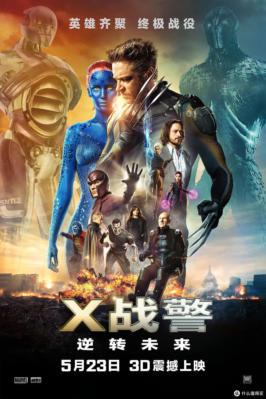科幻系列电影推荐，能拍成系列电影的，都是口碑票房双丰收，也是品质的保证，建议收藏，个最喜欢15