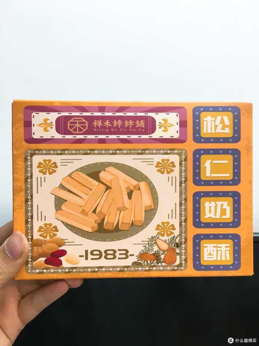 糯叽叽合集!我吃过的18款糕点