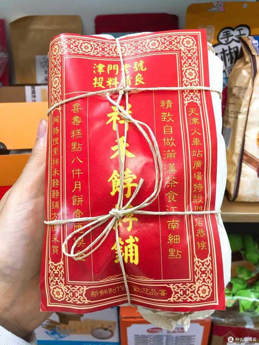 糯叽叽合集!我吃过的18款糕点
