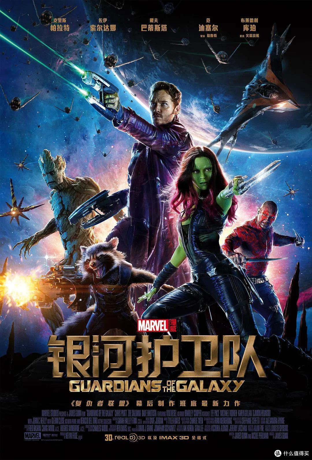 科幻系列电影推荐，能拍成系列电影的，都是口碑票房双丰收，也是品质的保证，建议收藏，个最喜欢15