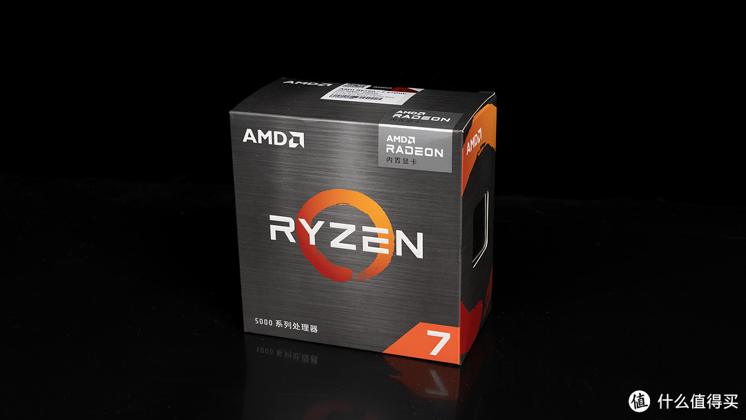 Ryzen 7 5700G+B550M重炮手深度体验，高频内存+最强桌面核显完美过渡！