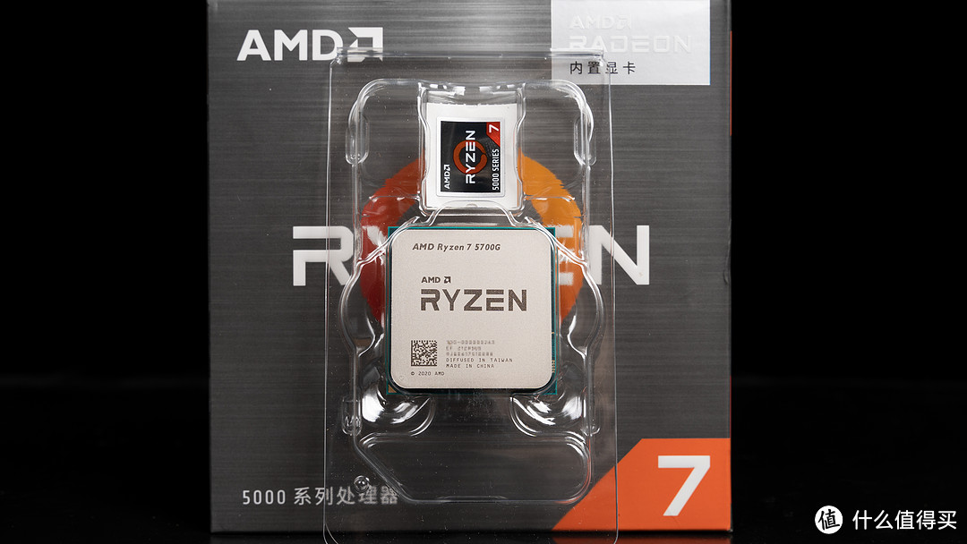 Ryzen 7 5700G+B550M重炮手深度体验，高频内存+最强桌面核显完美过渡！