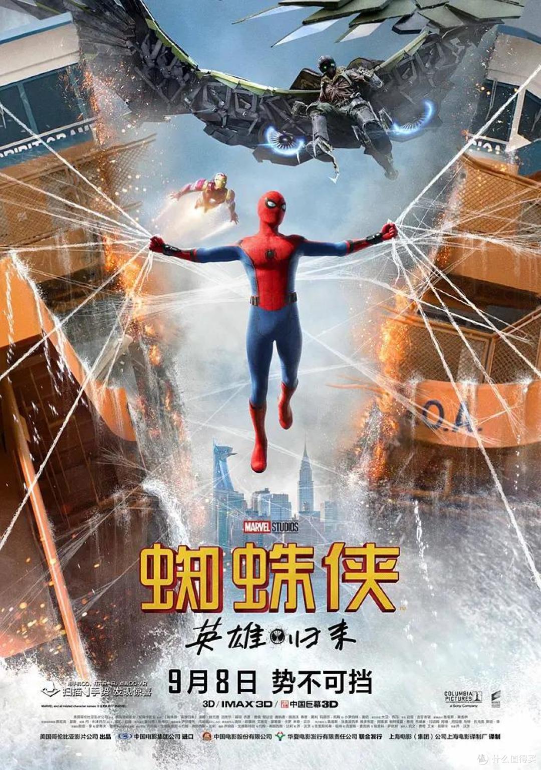 科幻系列电影推荐，能拍成系列电影的，都是口碑票房双丰收，也是品质的保证，建议收藏，个最喜欢15