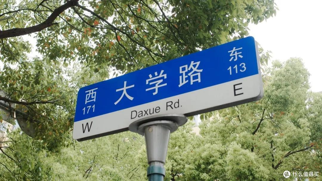 在上海不去这,真对不起你的胃