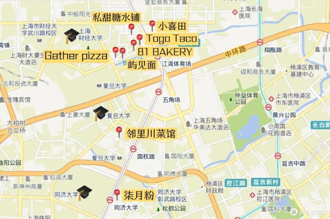 在上海不去这,真对不起你的胃