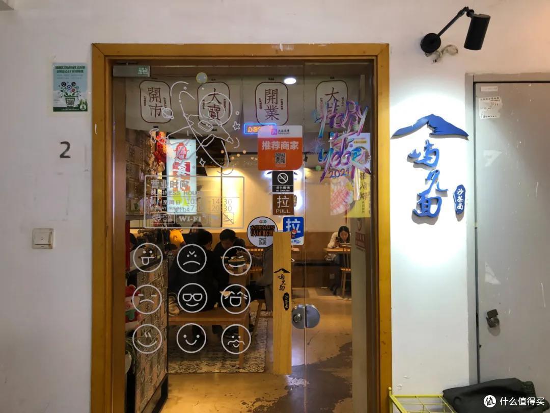 在上海不去这,真对不起你的胃