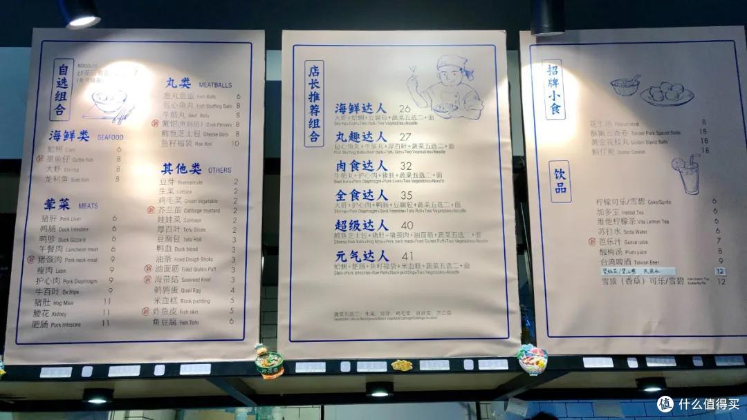 在上海不去这,真对不起你的胃