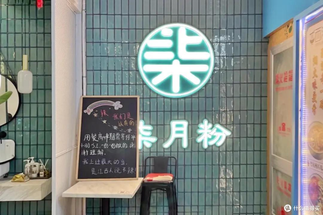 在上海不去这,真对不起你的胃