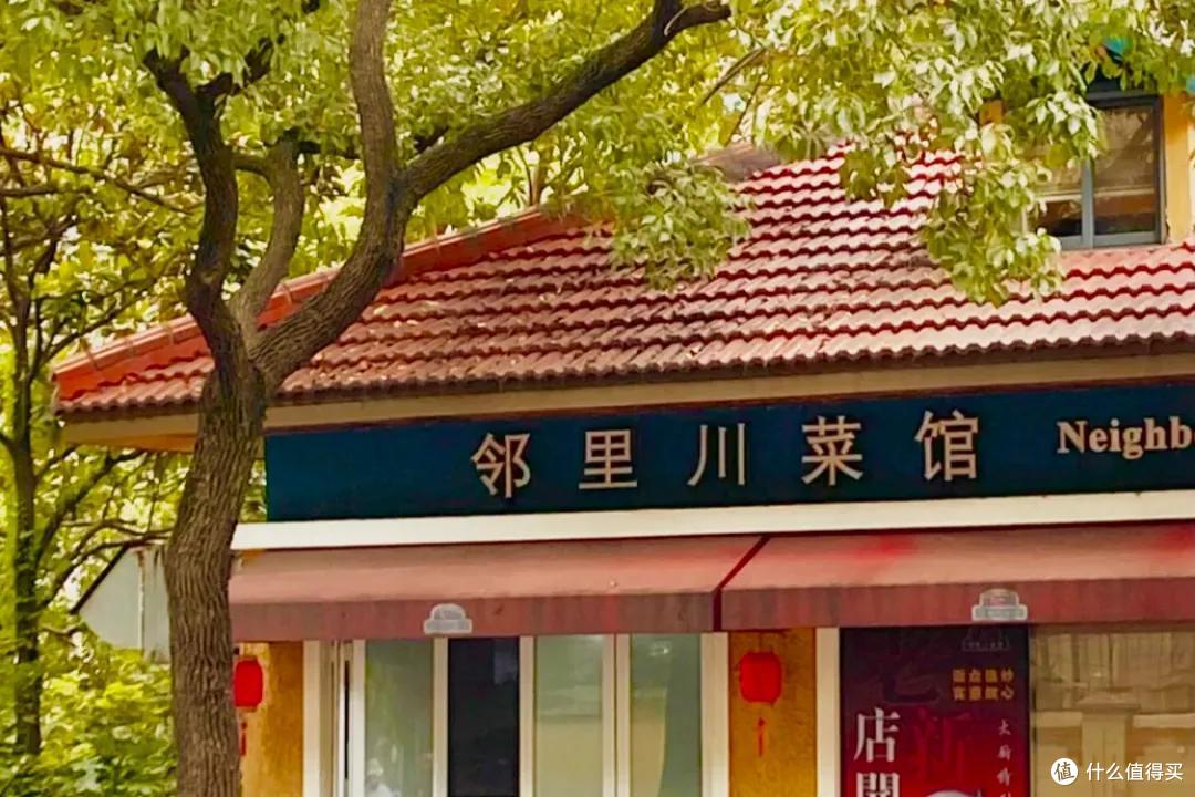 在上海不去这,真对不起你的胃
