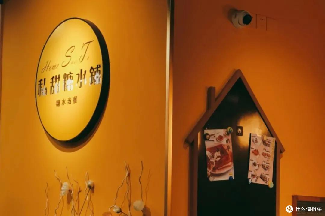 在上海不去这,真对不起你的胃