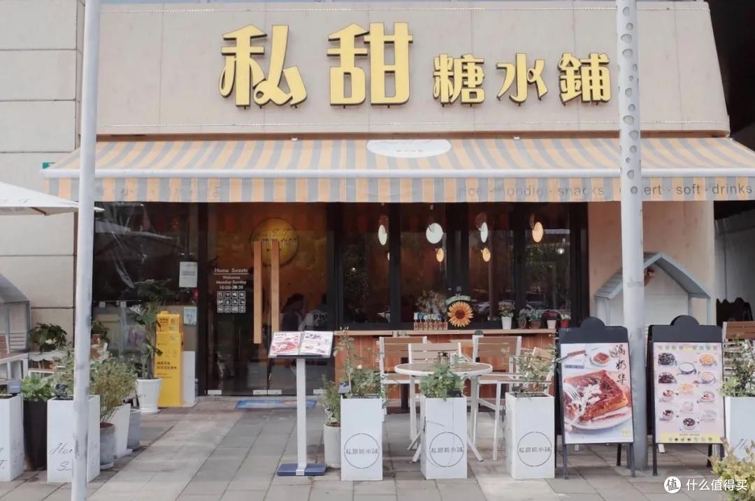 在上海不去这,真对不起你的胃
