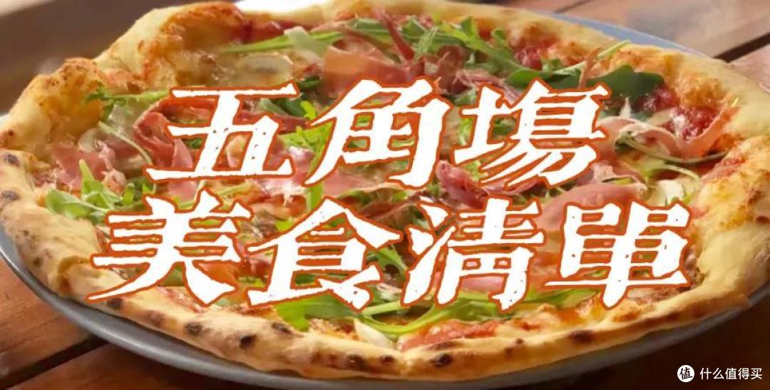 在上海不去这,真对不起你的胃