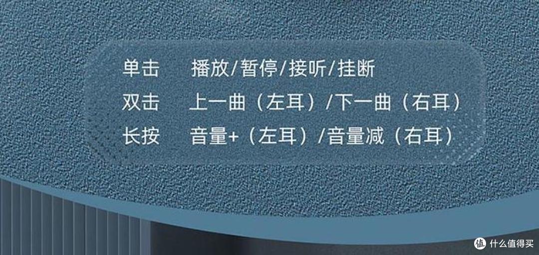 开学季:CIYINSO Mars蓝牙耳机为你带来瓷音新选择