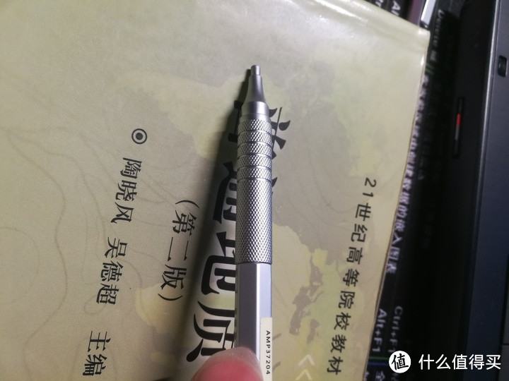开学用文具推荐2：晨光AMP37204全金属自动铅笔