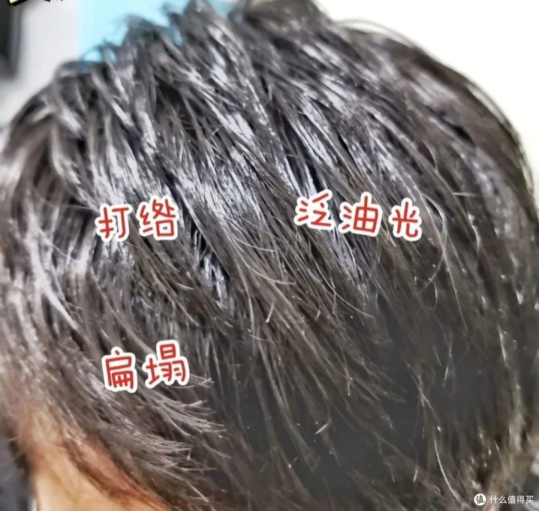 控油洗发水怎么选?亲身实测,这6款控油洗发水好用到爆!