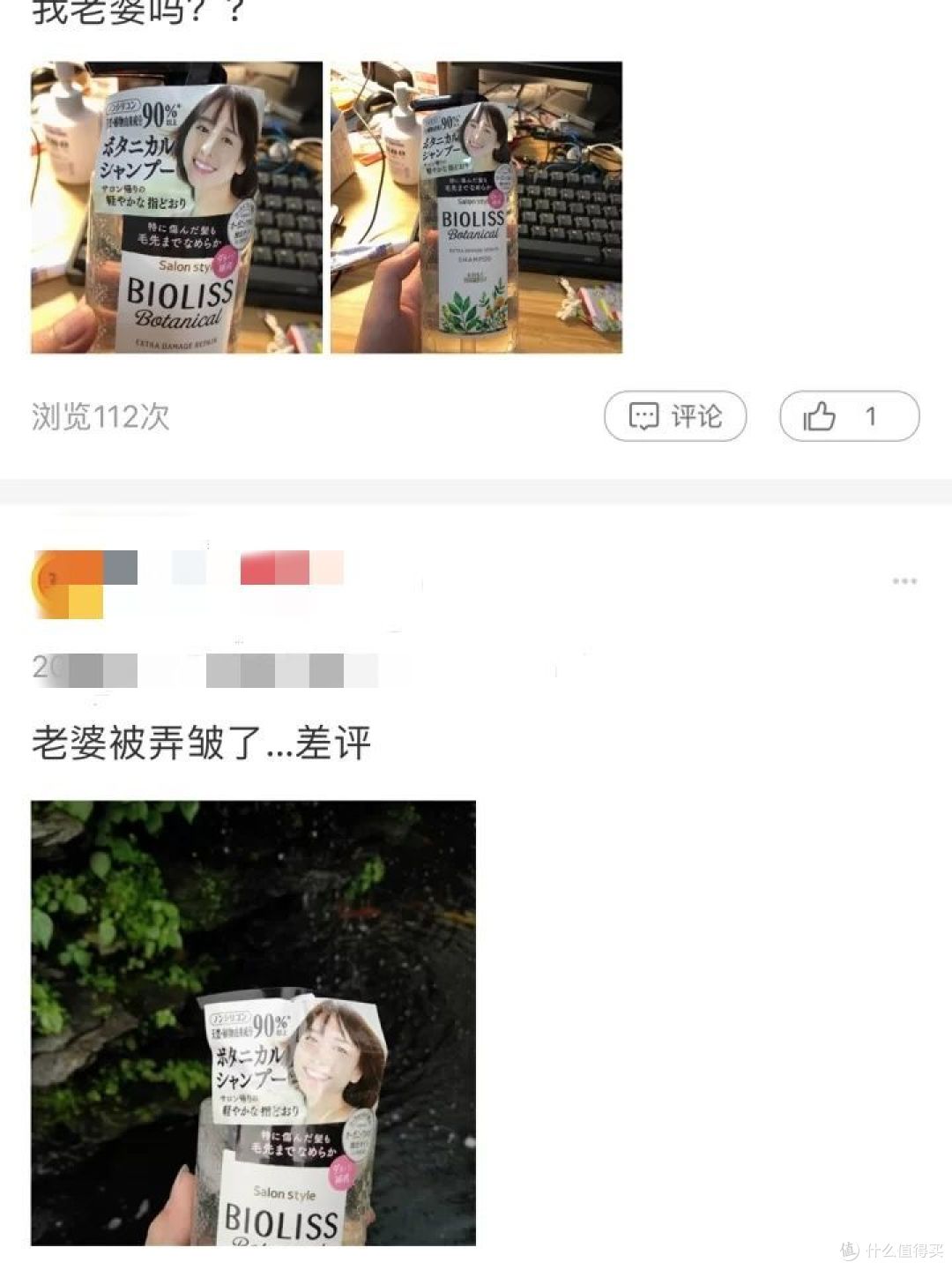 控油洗发水怎么选?亲身实测,这6款控油洗发水好用到爆!