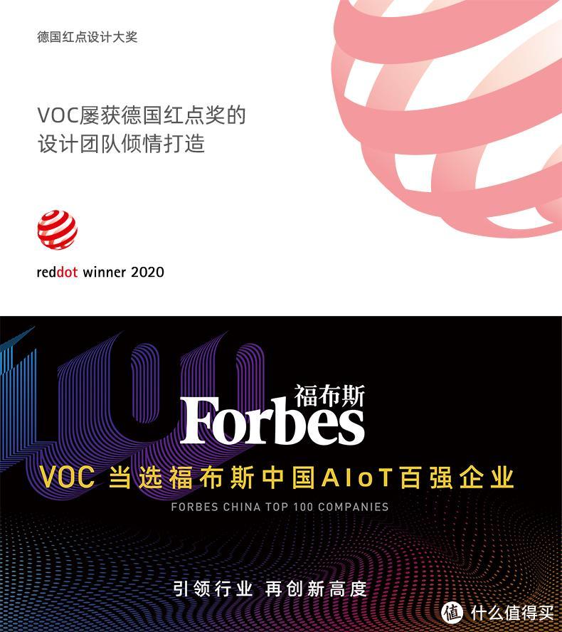 华为智选VOC智能门锁S靠谱吗？VOC指纹锁/智能锁怎么样？