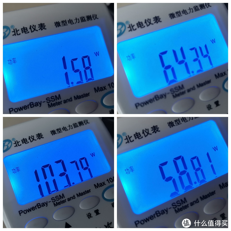 不小心阻止了核霸权的扩张---安耐美静魂500W白牌办公室电脑升级记