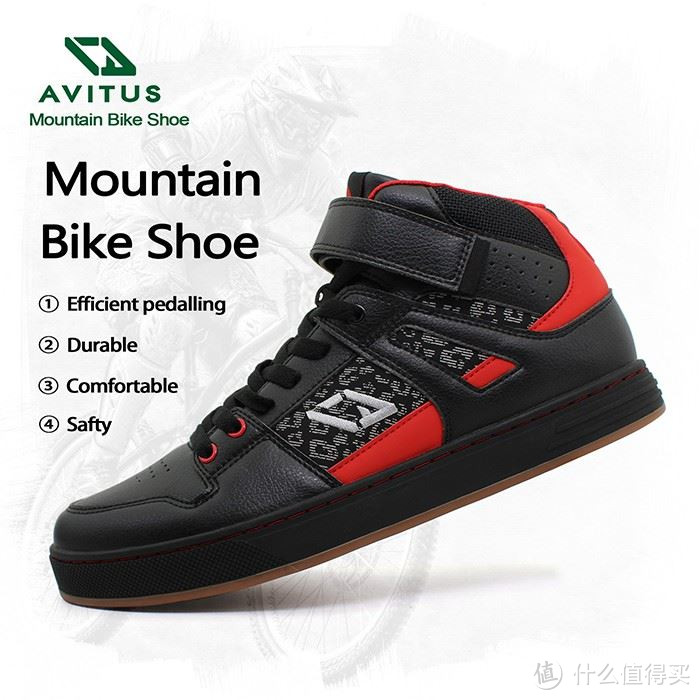 AVITUS cycling shoes 骑行鞋生产厂商｜骑行装备定制（十八）