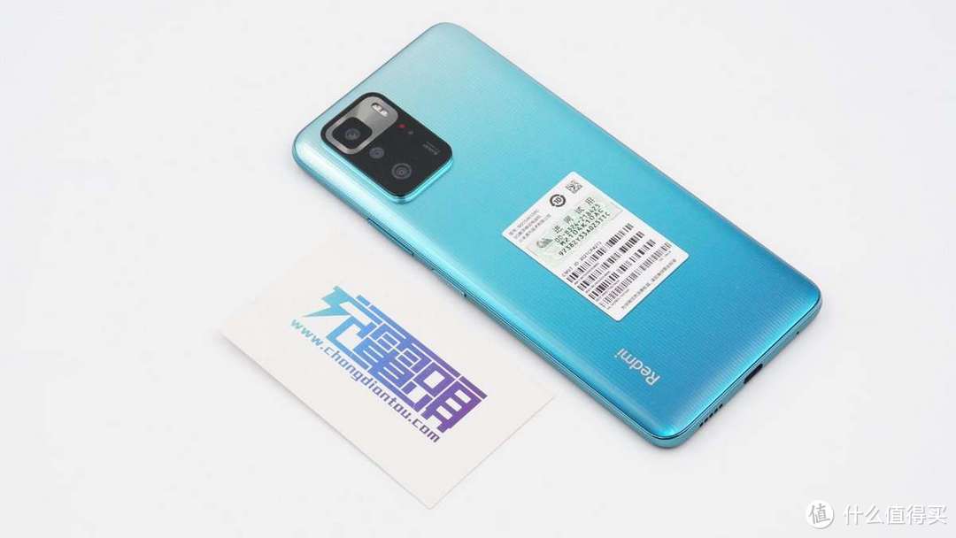 拆解报告：Redmi红米Note 10 Pro手机