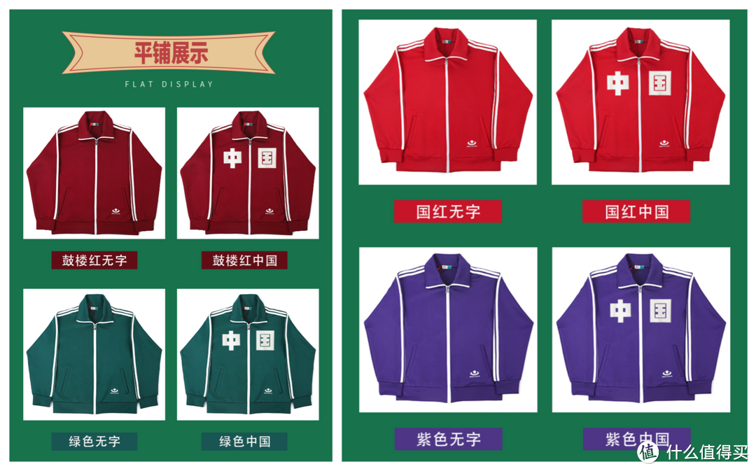 22个让人惊艳的国产品牌!深扒那些「红出国」的宝藏好物,彻底颠覆我对国货的认知,快码住!