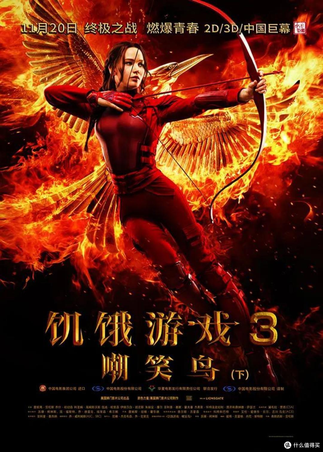 科幻系列电影推荐，能拍成系列电影的，都是口碑票房双丰收，也是品质的保证，建议收藏，个最喜欢15
