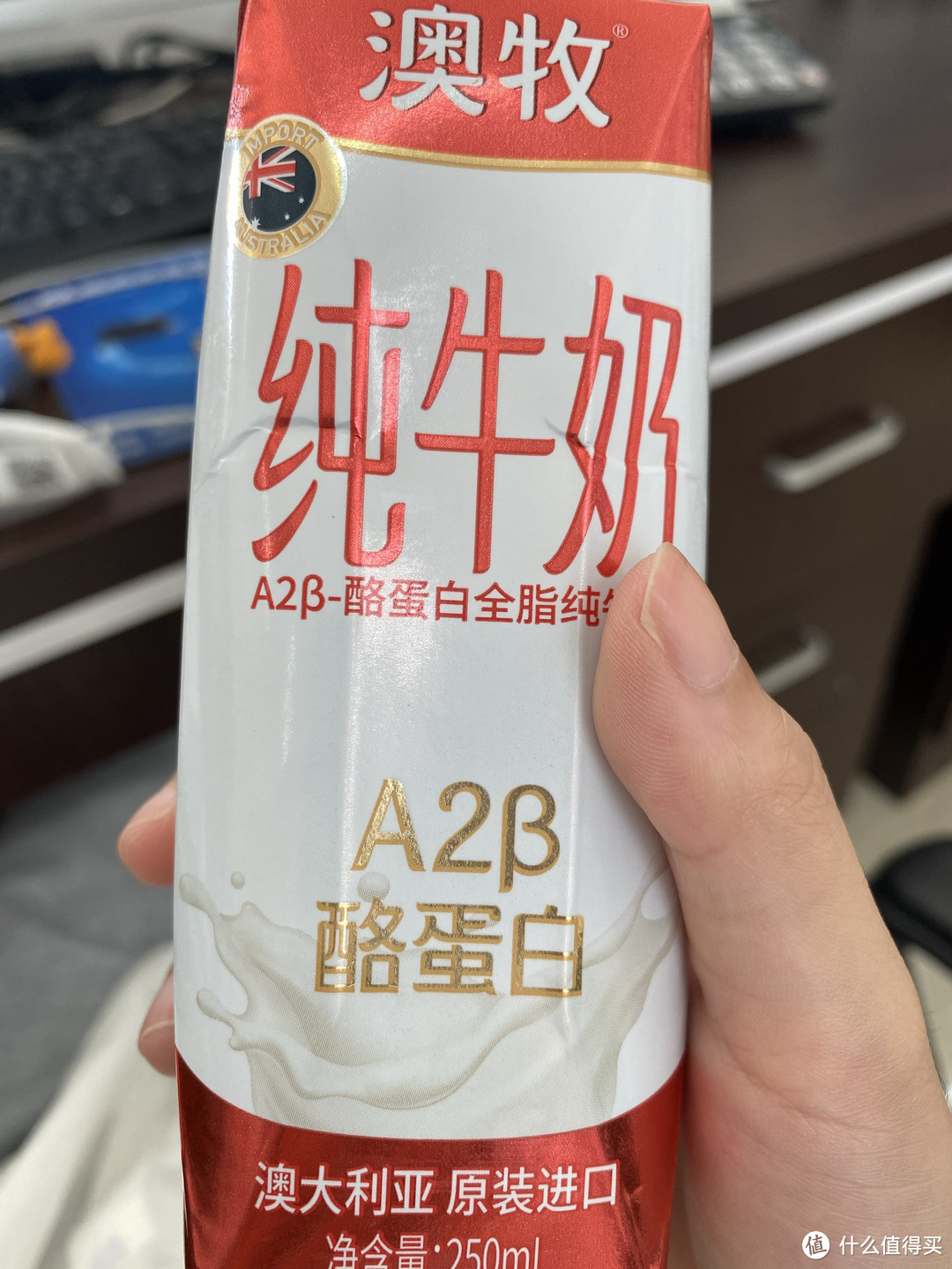 什么值得批！21款洋品牌牛奶剁手价