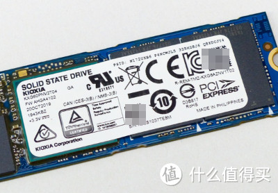 浦科特Plextor PX-2T M10P（G） 2TB SSD专业方向评测