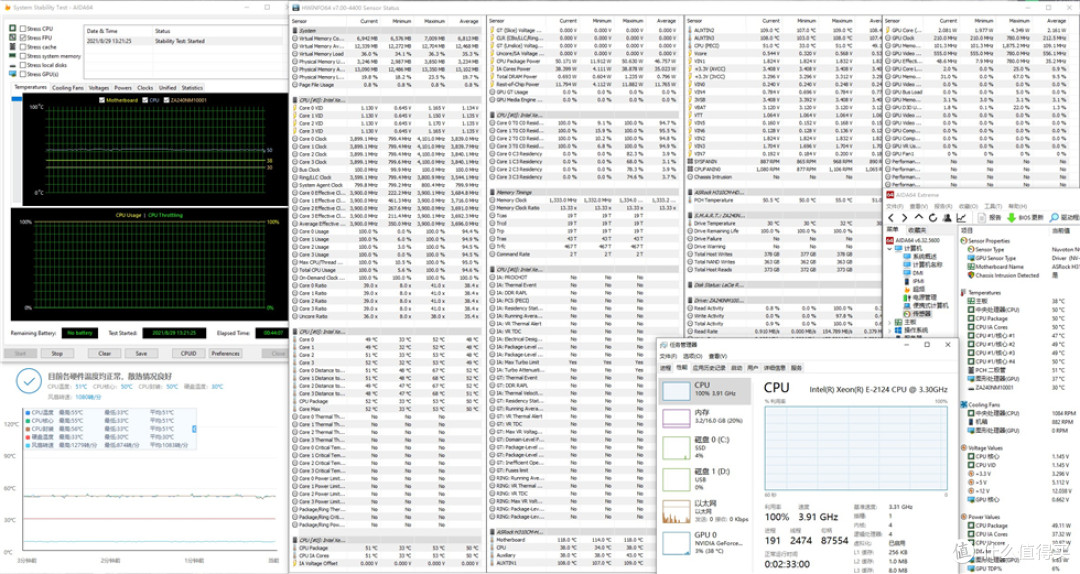 至强能上H310，Xeon E-2124+华擎H310CM-HDV+银欣ALTA-G1M装机