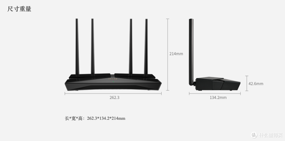 2.5G网口普及序幕——TP-Link XDR3060易展Turbo版 晒物