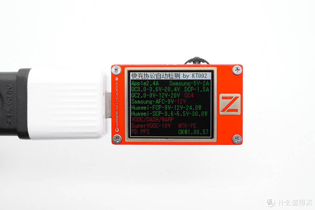 配备1C1A双USB快充接口，诚芯微33W双口氮化镓充电器评测