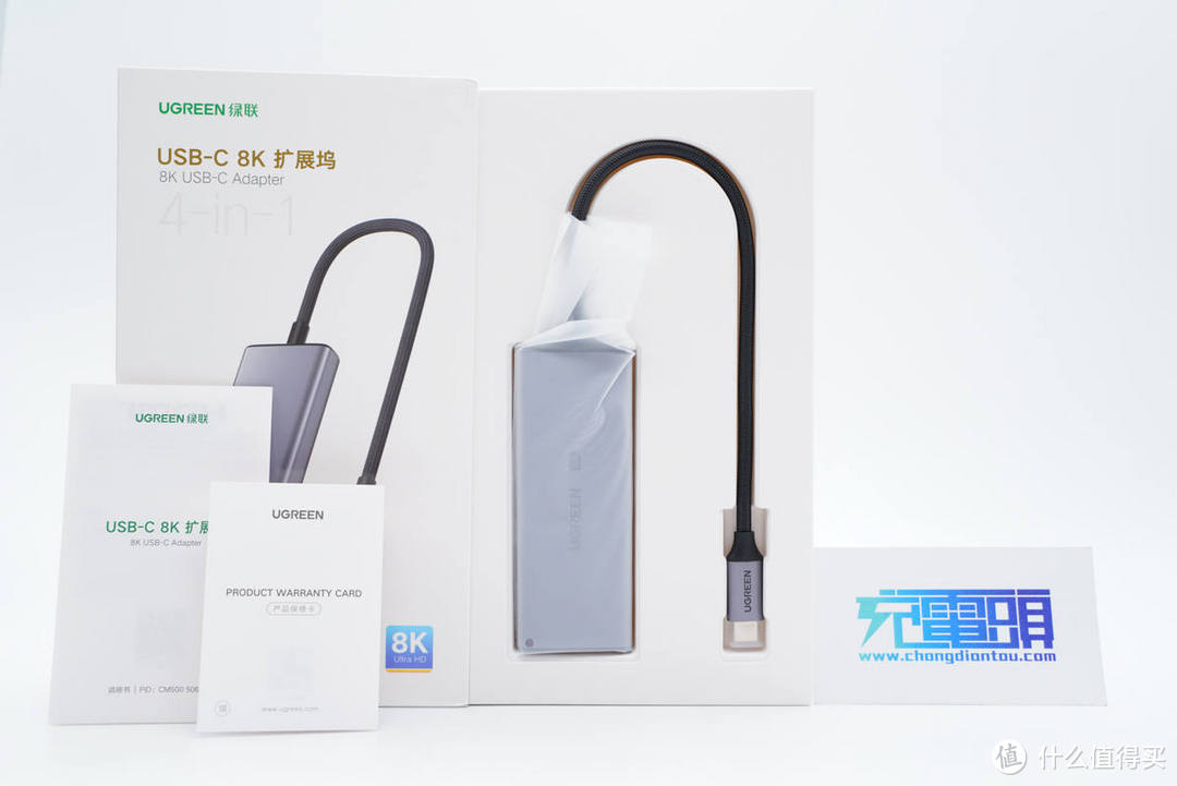 绿联多接口便携拓展坞测评：8K视频拓展，USB3.0数据传输