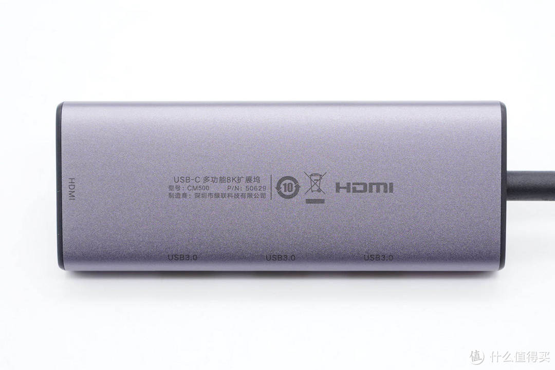 绿联多接口便携拓展坞测评:8K视频拓展,USB3.0数据传输