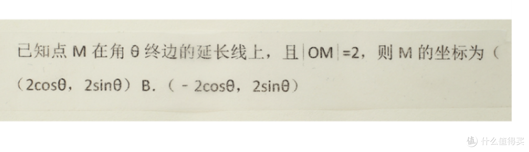 2021年中国文具大赏入选种草~办公用品篇
