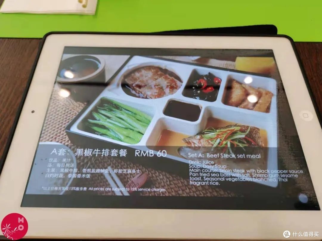 上海国际旅游度假区万怡酒店(含优惠预定渠道推荐)