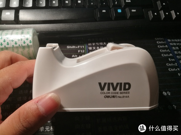 开学季文具推荐7：得力Deli VIVID 814A胶带座