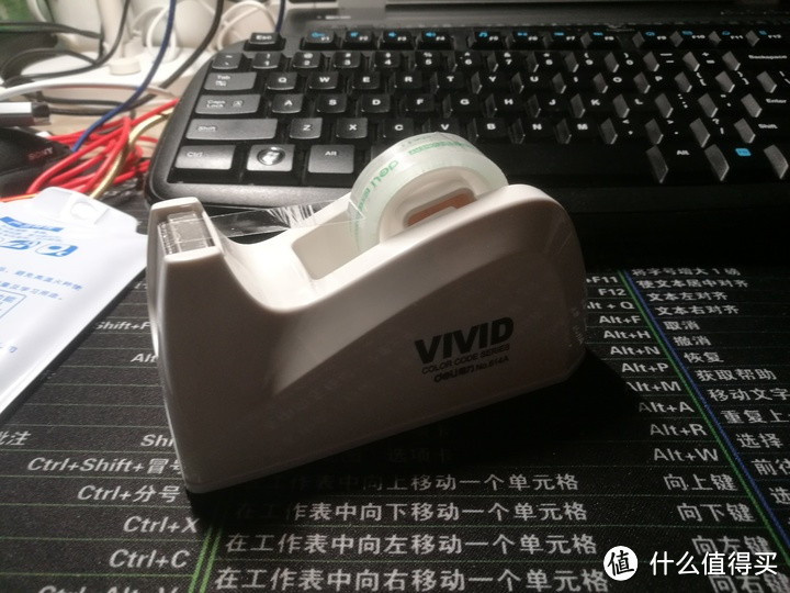 开学季文具推荐7：得力Deli VIVID 814A胶带座