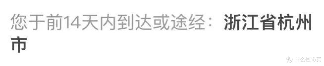 又搓澡去了，看看最贵澡堂的亲弟弟长啥样
