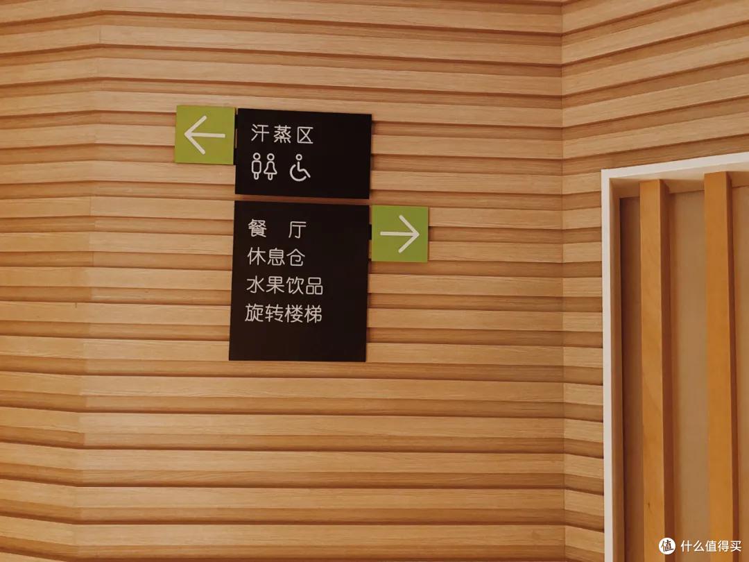 又搓澡去了，看看最贵澡堂的亲弟弟长啥样
