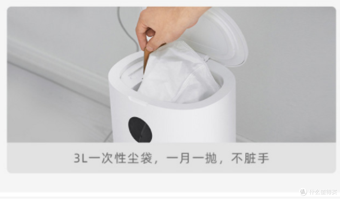 扫地机器人最高级的存在，是成为一头驯化的坐骑——创米小白V2 UV版狂躁体验