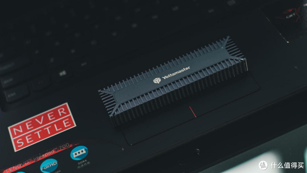 高稳定，强散热：Yottamaster M.2 NVMe移动硬盘盒