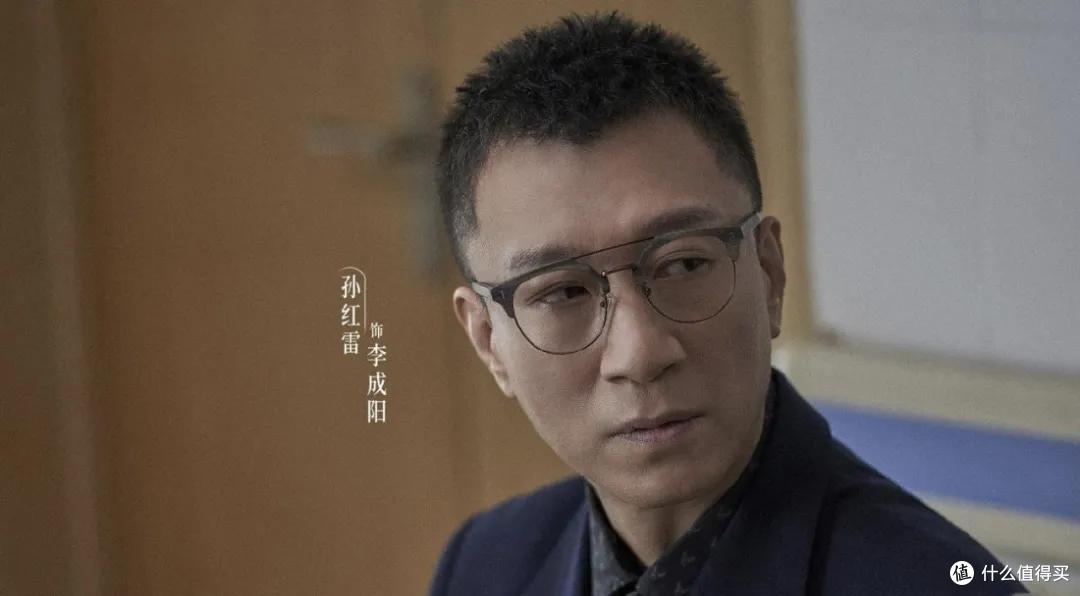孙红雷在《扫黑风暴》里喝的那两瓶La Tâche是假酒吗?