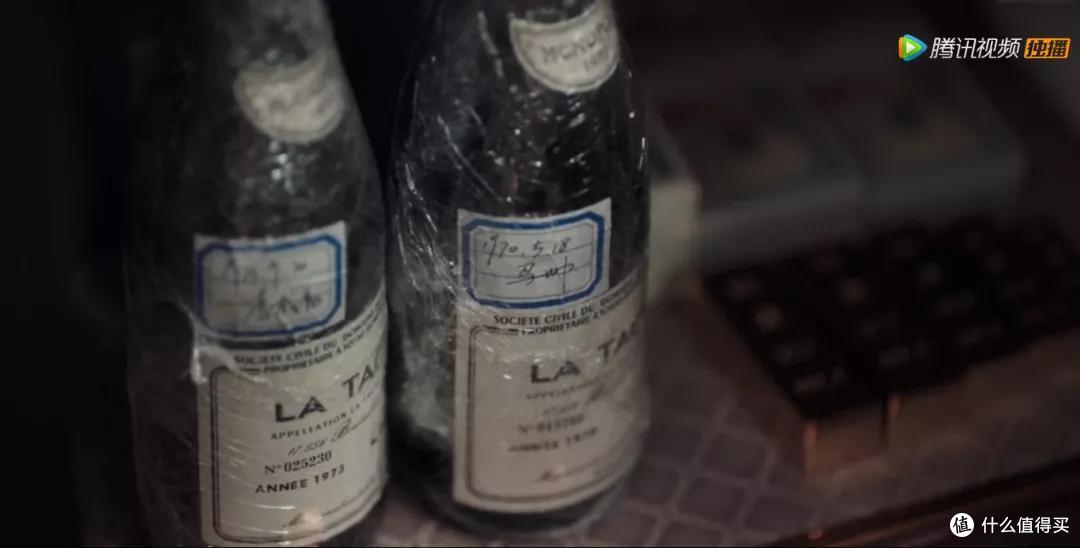 ▲ 《扫黑风暴》中的La Tache，Tâche一词中a字母上没有抑扬符号
