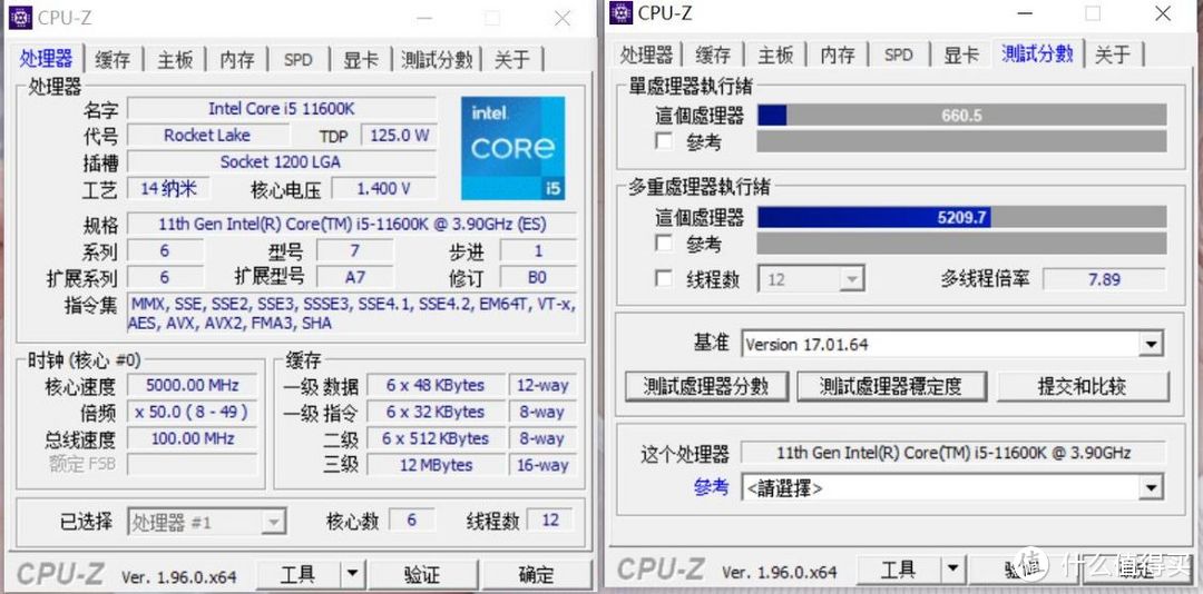 11代i5-11600K/KF应该配什么主板？微星Z590鱼雷主板装机实测