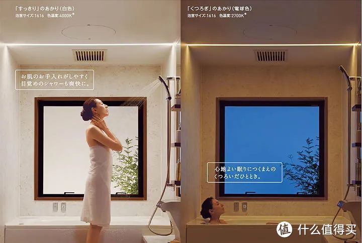 匠恒 | 日本整体浴室主要品牌制造商介绍及功能一览