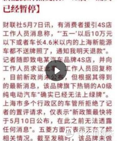 订车2分钟，提车小半年的 BYD到底值得等待吗？